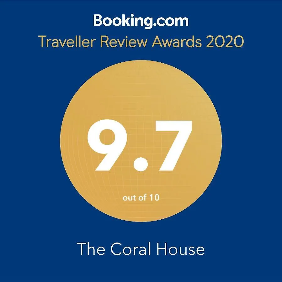 Villa The Coral House à DDjeddah 0*, Djeddah